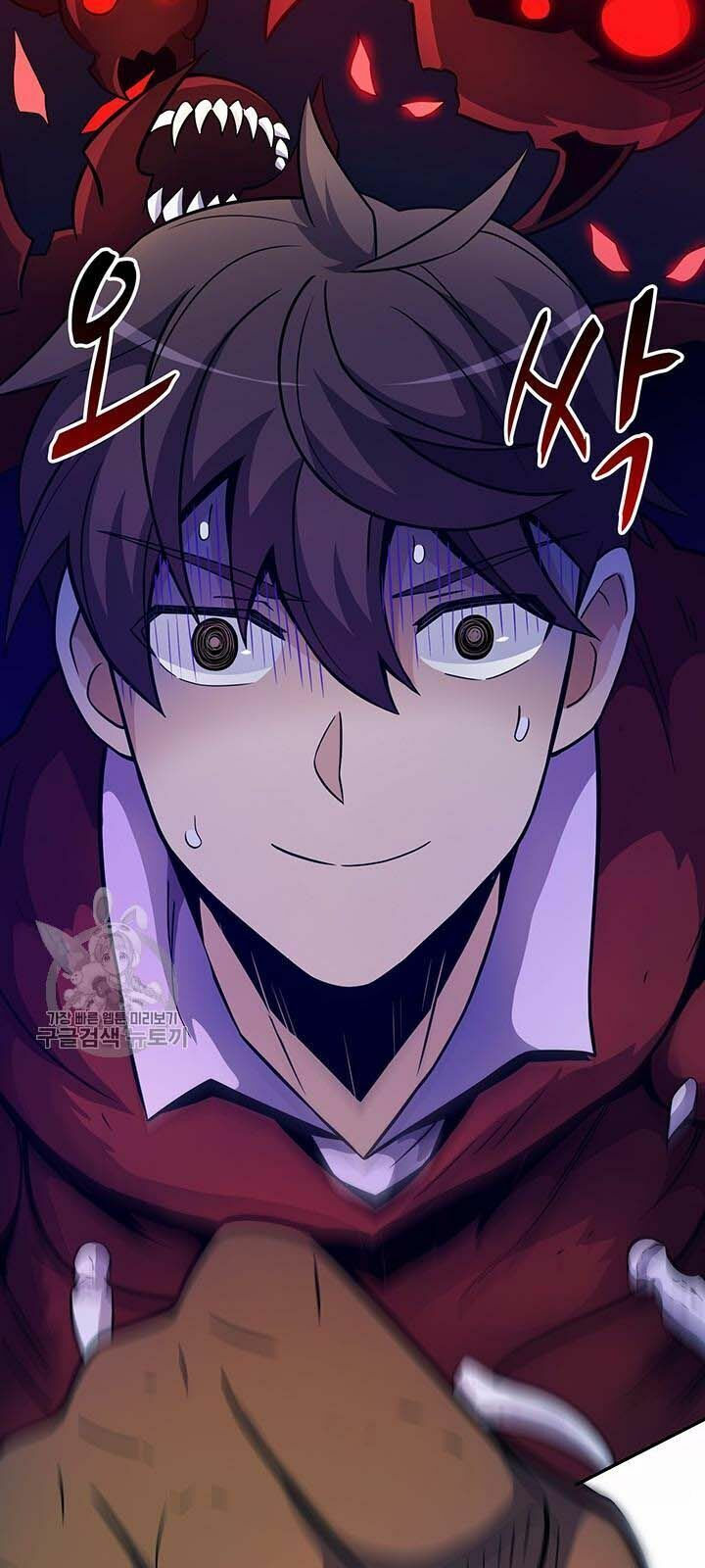 arcane sniper chapter 27 44