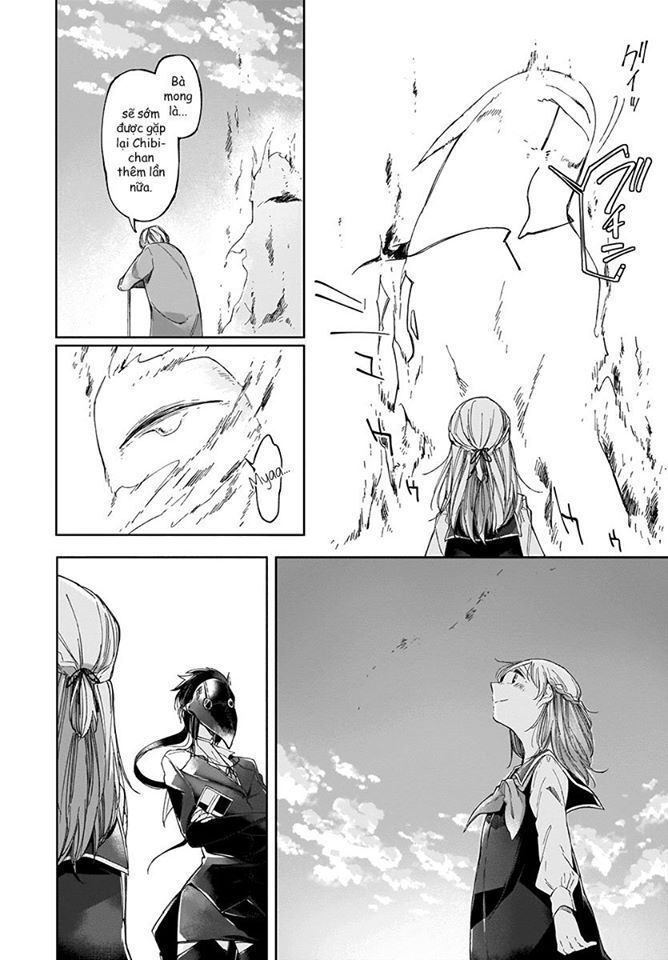 dear noman chapter 3 17