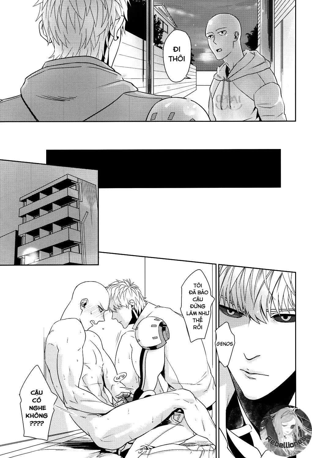 hương vị ngọt ngào chapter 1 15