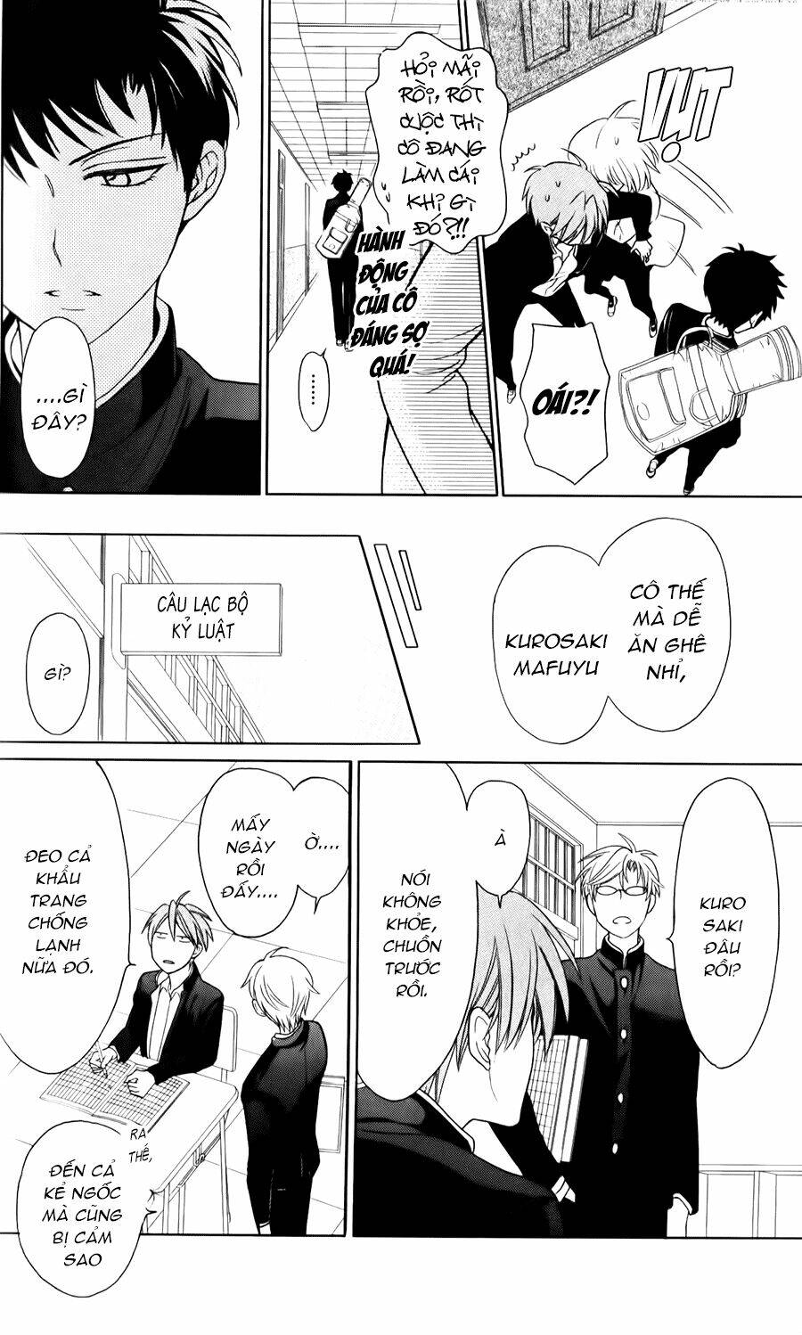 thầy giáo của tôi chapter 61 14