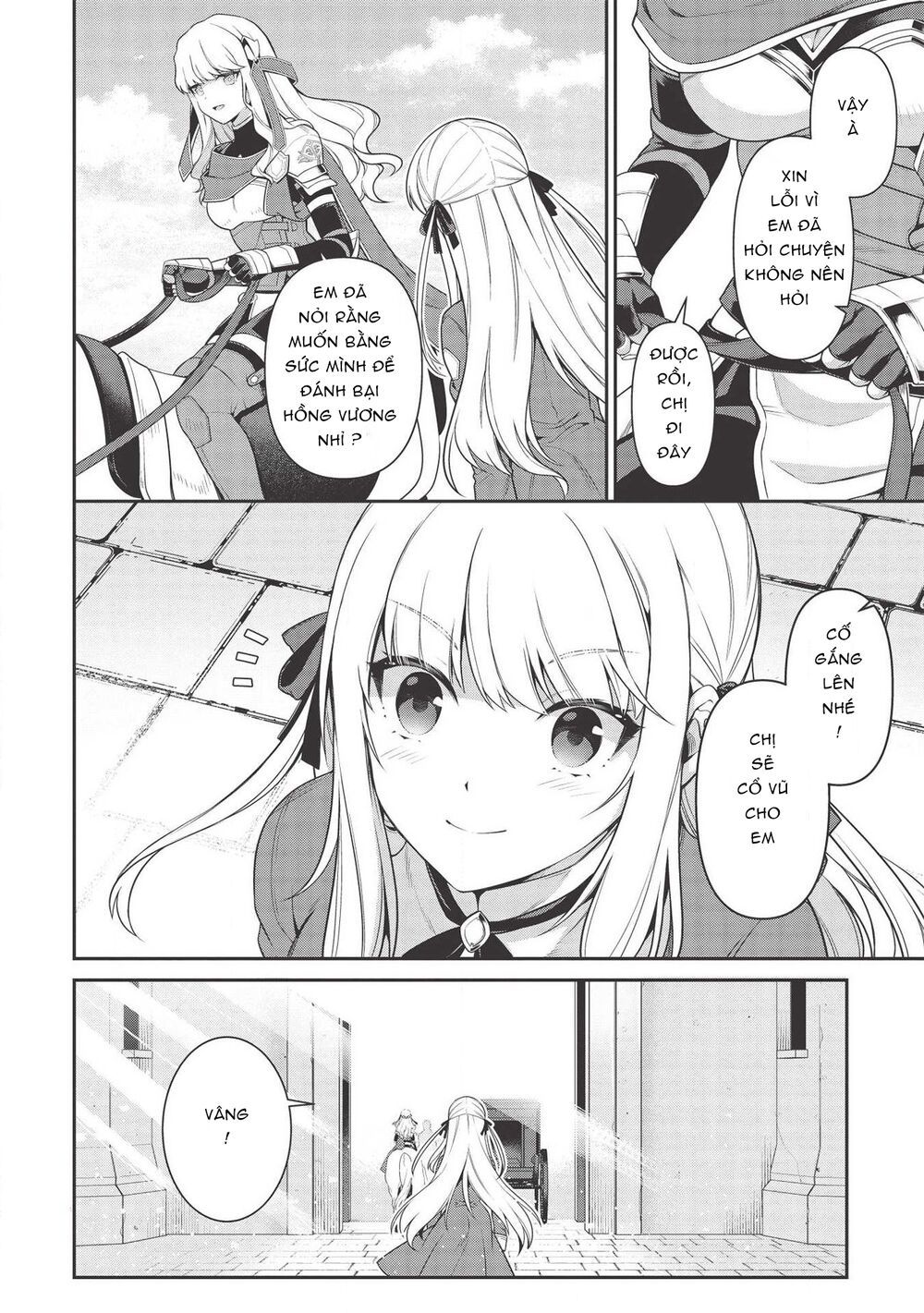 eiyuu-ou, bu o kiwameru tame tensei su - soshite, sekai saikyou no minarai kishi ~ chapter 11 8