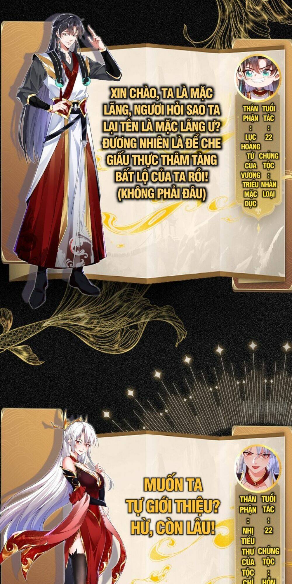 nương tử nhà ta trời sinh đã là nhân vật phản diện chapter 0 3