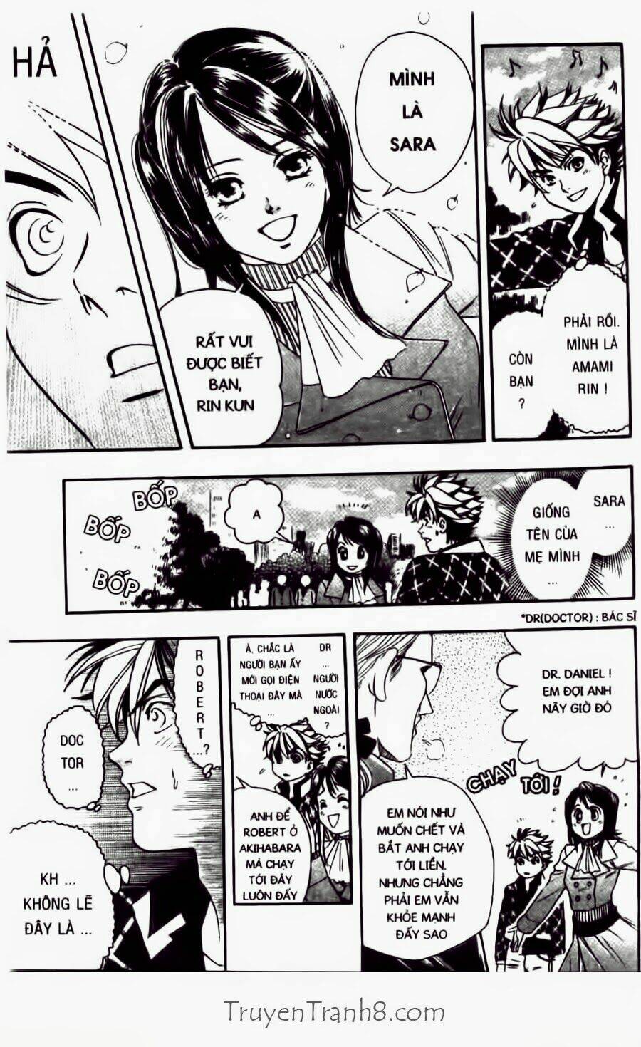 dragon voice chapter 26 20