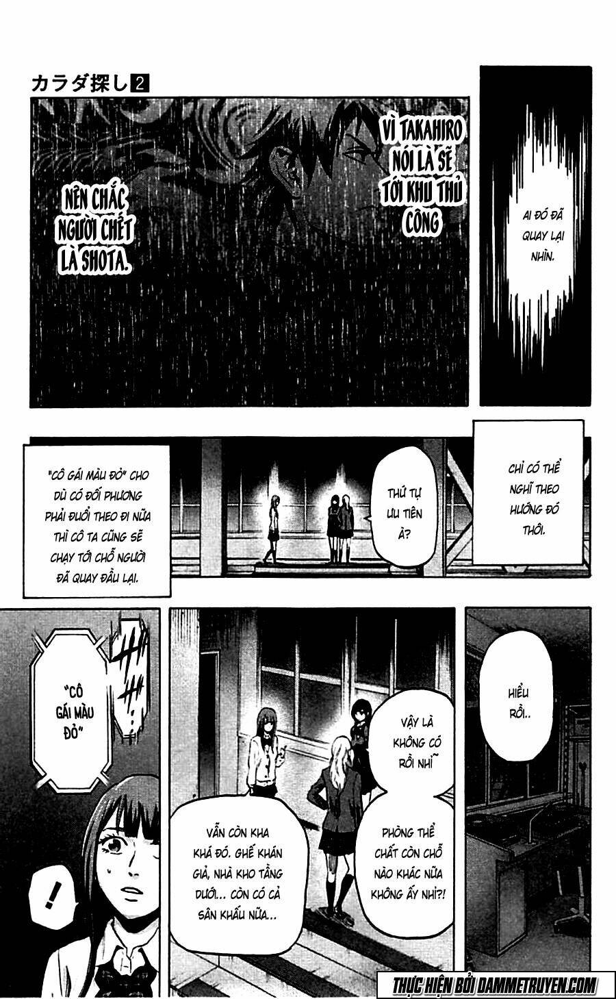 trò chơi tìm xác - karada sagashi chapter 15 13