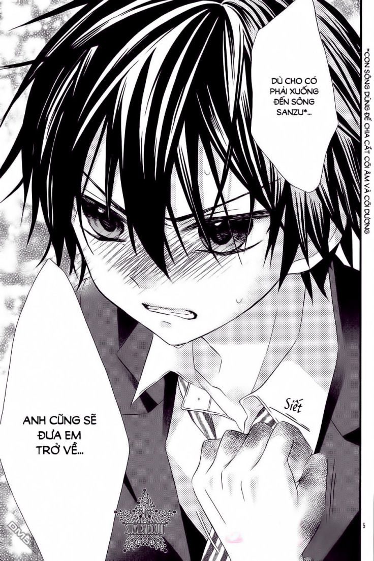 ore yome. - ore no yome ni nare yo chapter 28 11