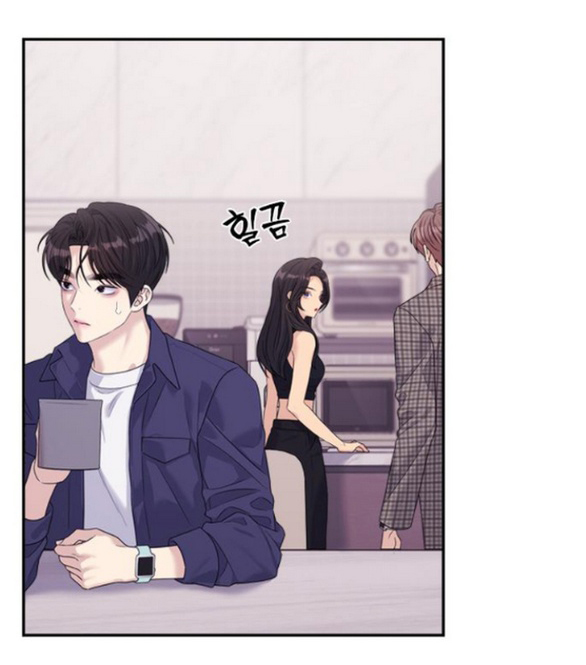 Couple Breaker chapter 61.2 7