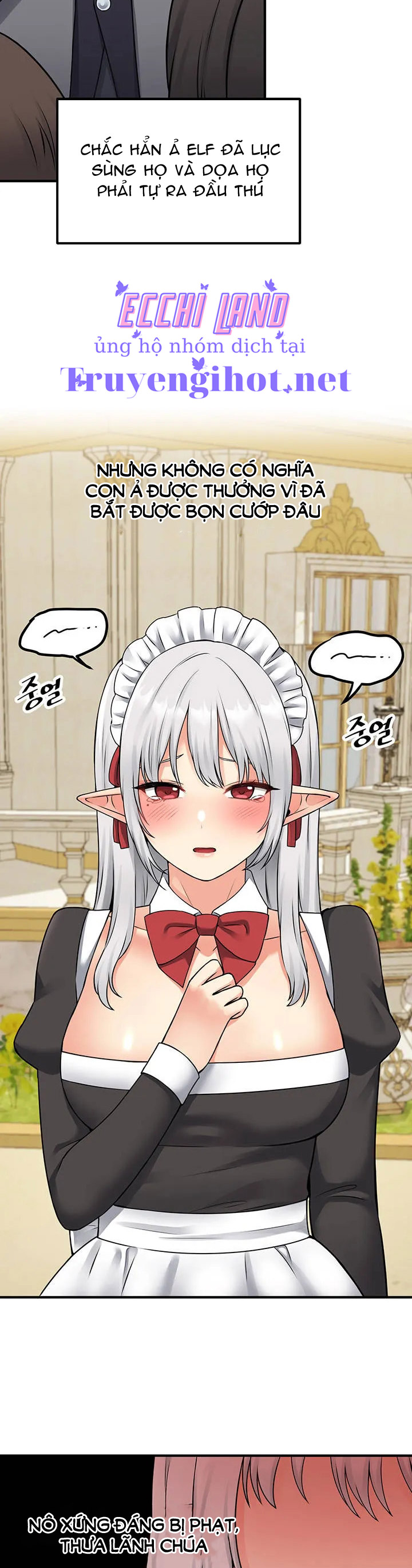 Ả Elf Thích Bị Sỉ Nhục chapter 42.1 - Trang 11
