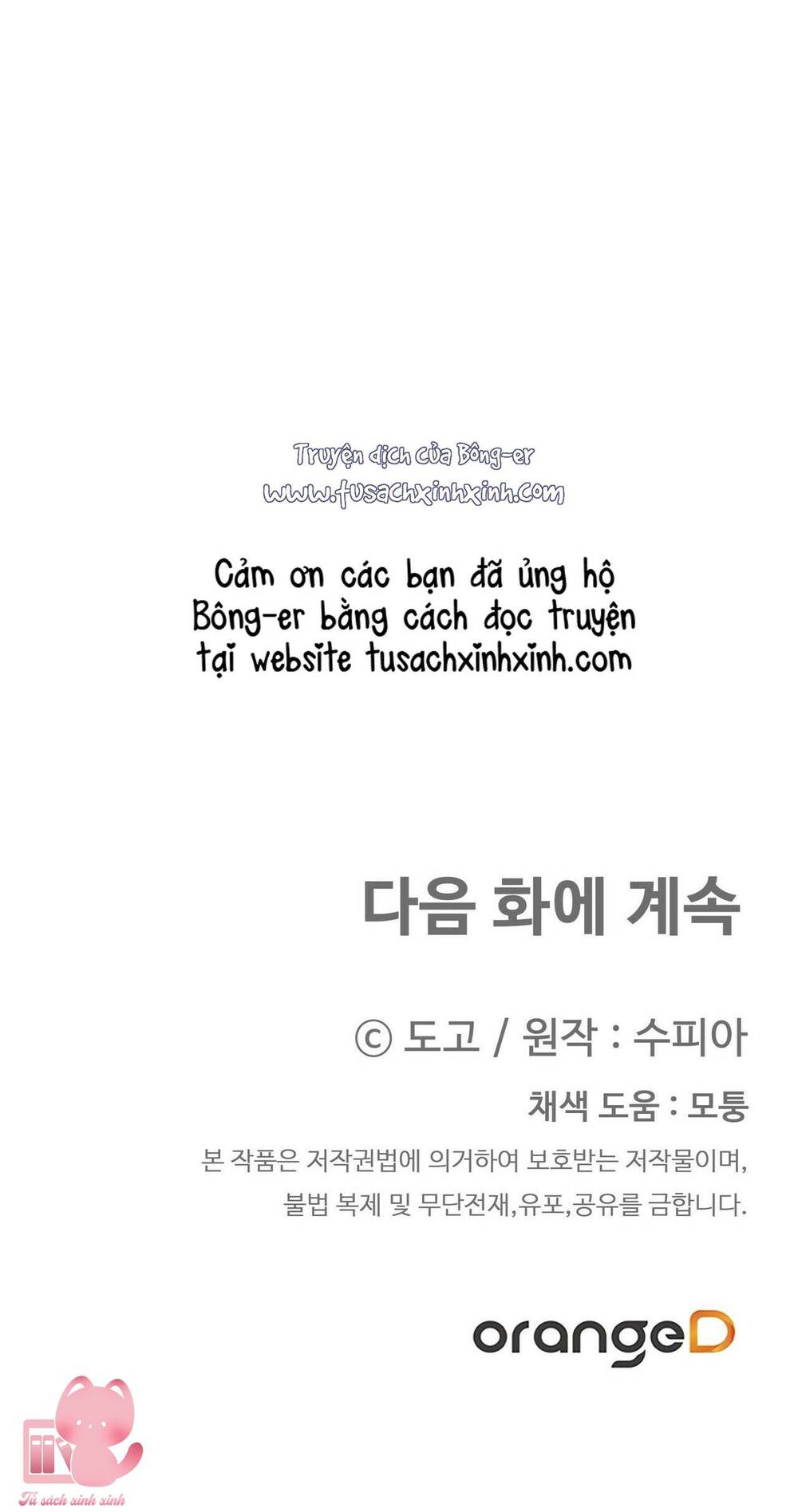 người thừa kế chapter 18 72