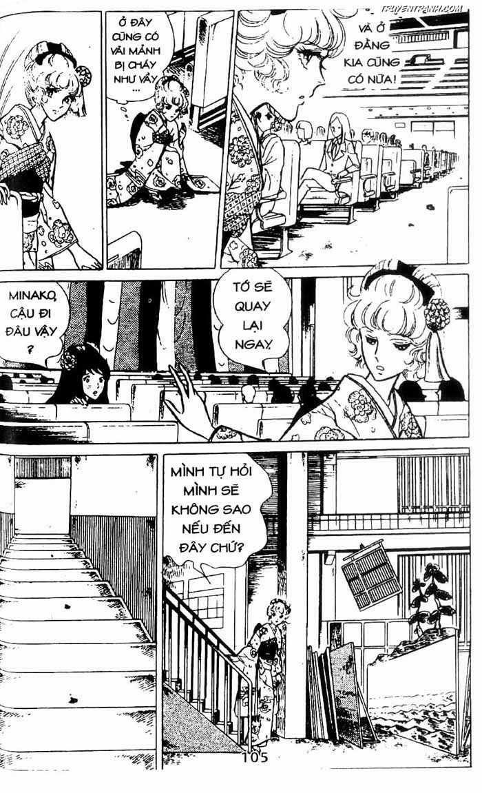 akuma no hanayome (bride of deimos) chapter 3.2 14