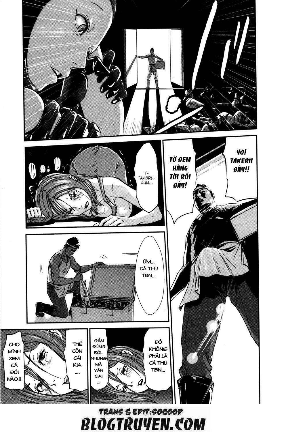 yarisugi companion to atashi monogatari chapter 12 5