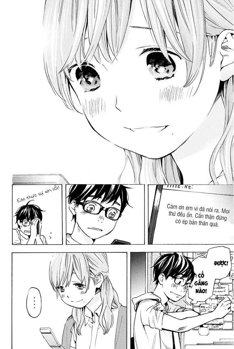 forget me not chapter 7 22