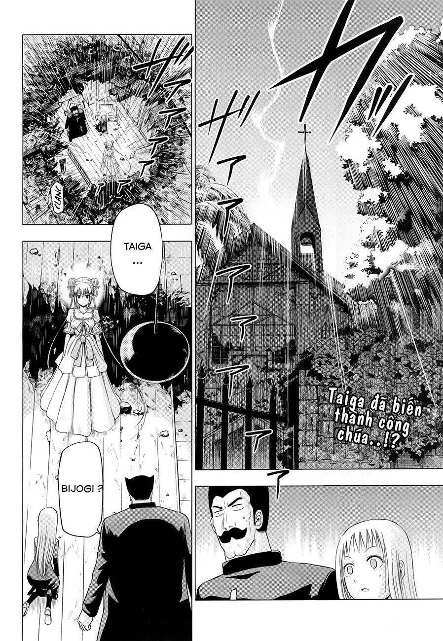 harapeko no marie chapter 2 3