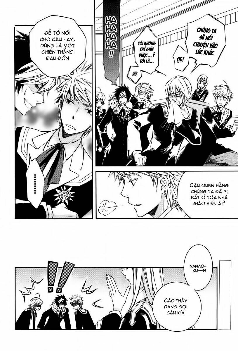 tenkyuugi sephirahtus chapter 3 31