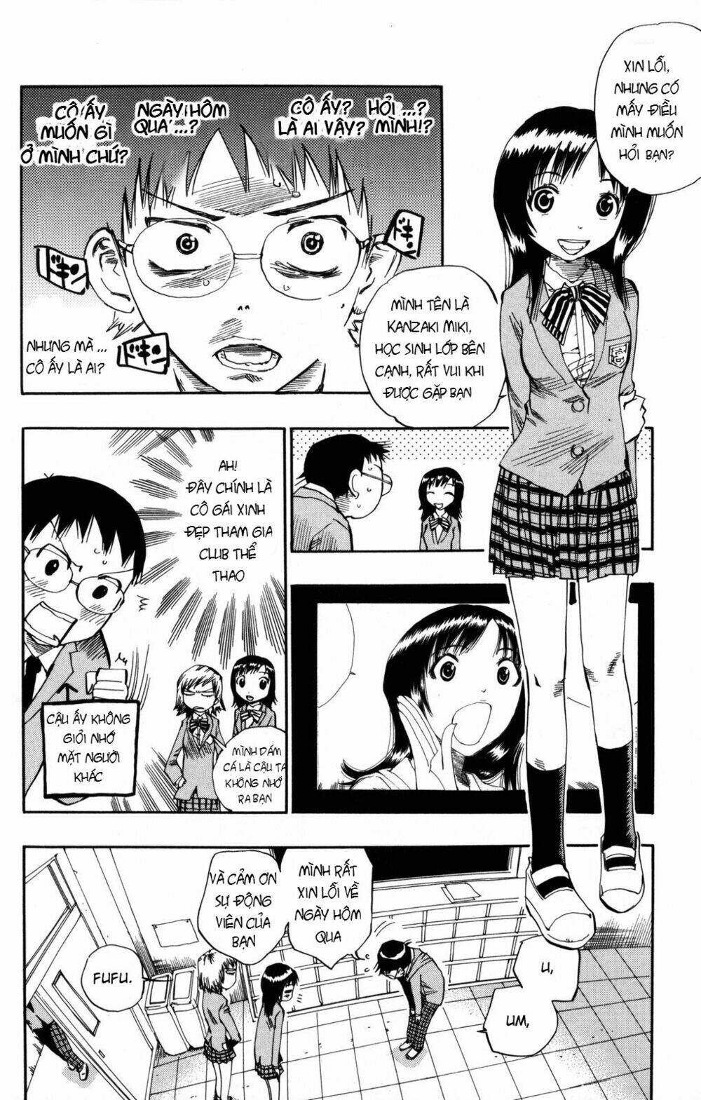 chân đạp nhát gan chapter 2 13