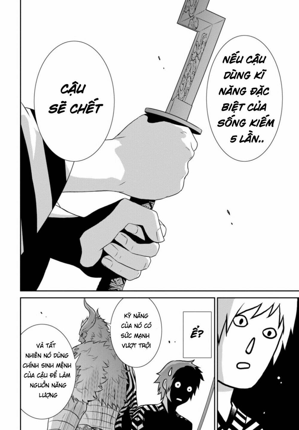 raisekamika chapter 10 17