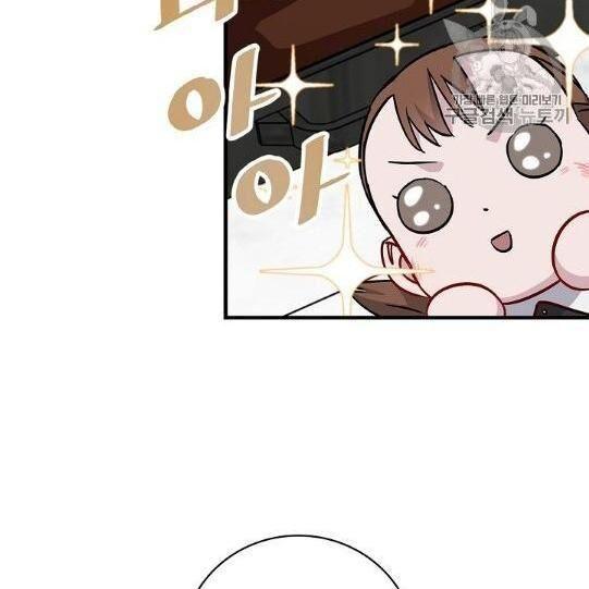 tôi lên cấp chỉ bằng cách ăn chapter 41 52