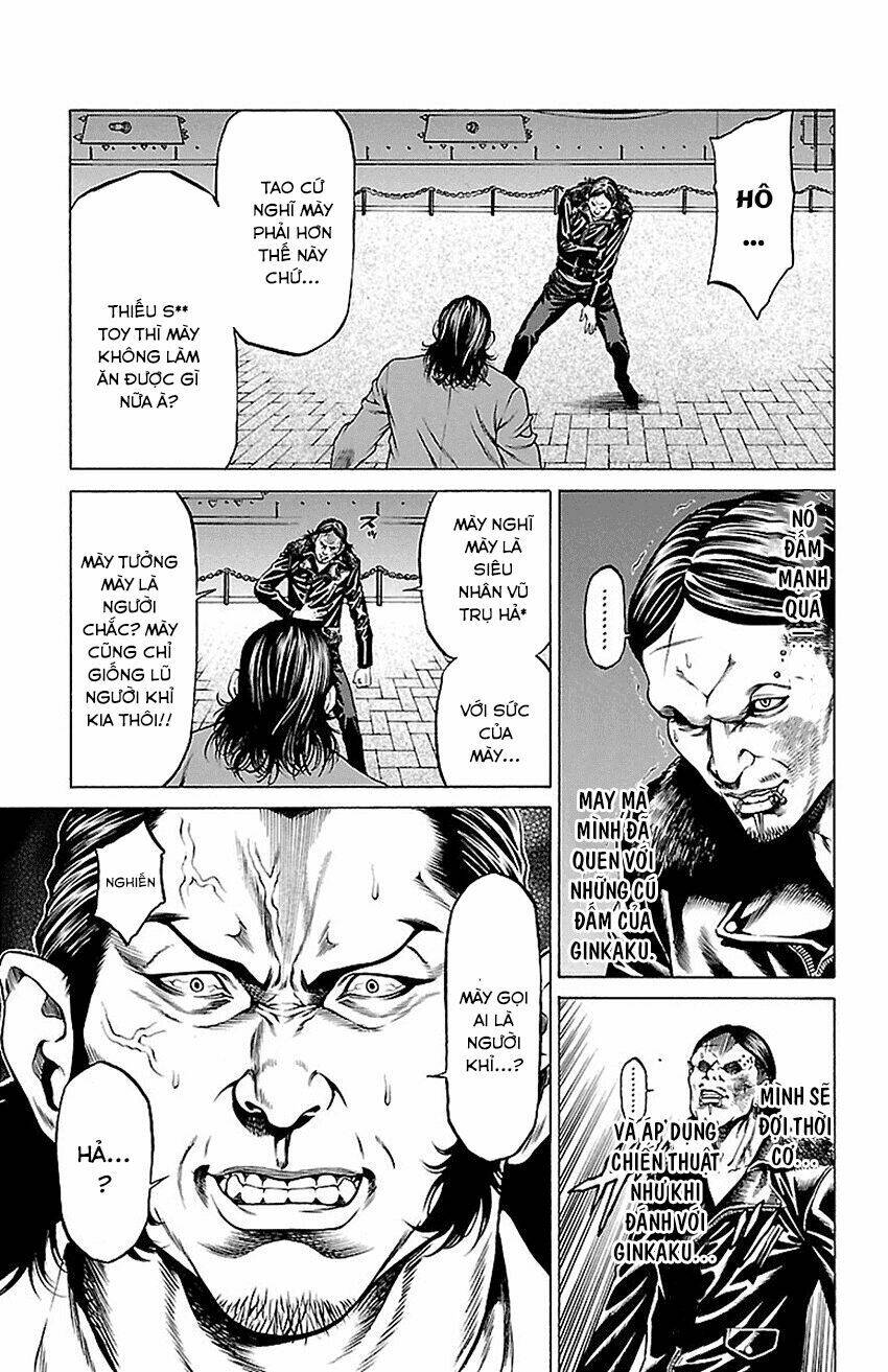 shonan seven chapter 7.1 18