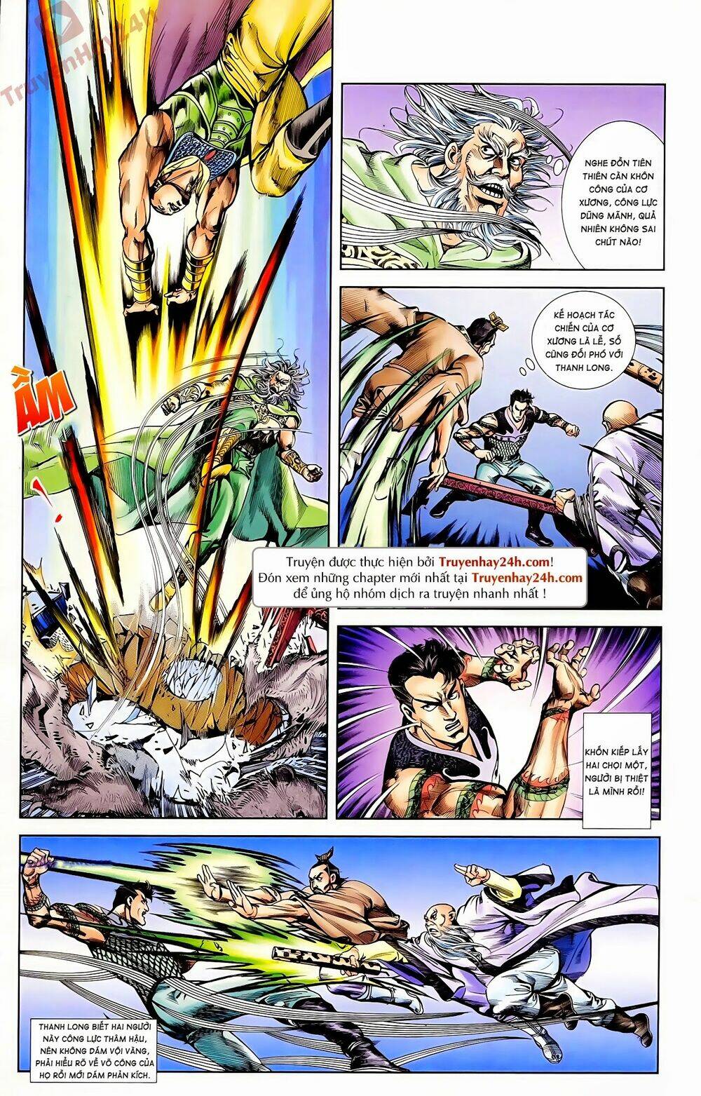 thiên tử truyền kỳ 1 - cơ phát khai chu bản chapter 60 9