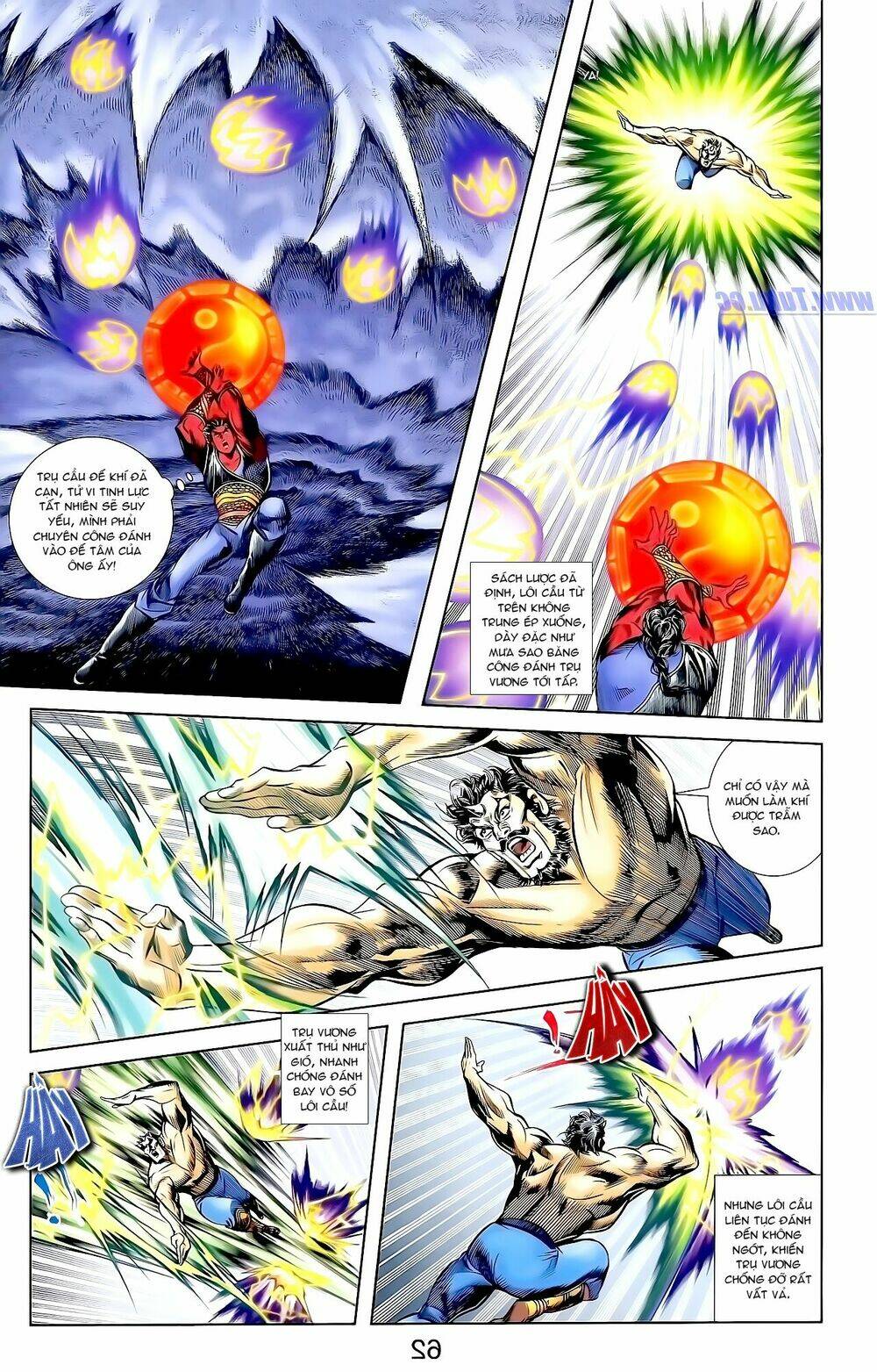 thiên tử truyền kỳ 1 - cơ phát khai chu bản chapter 163 14