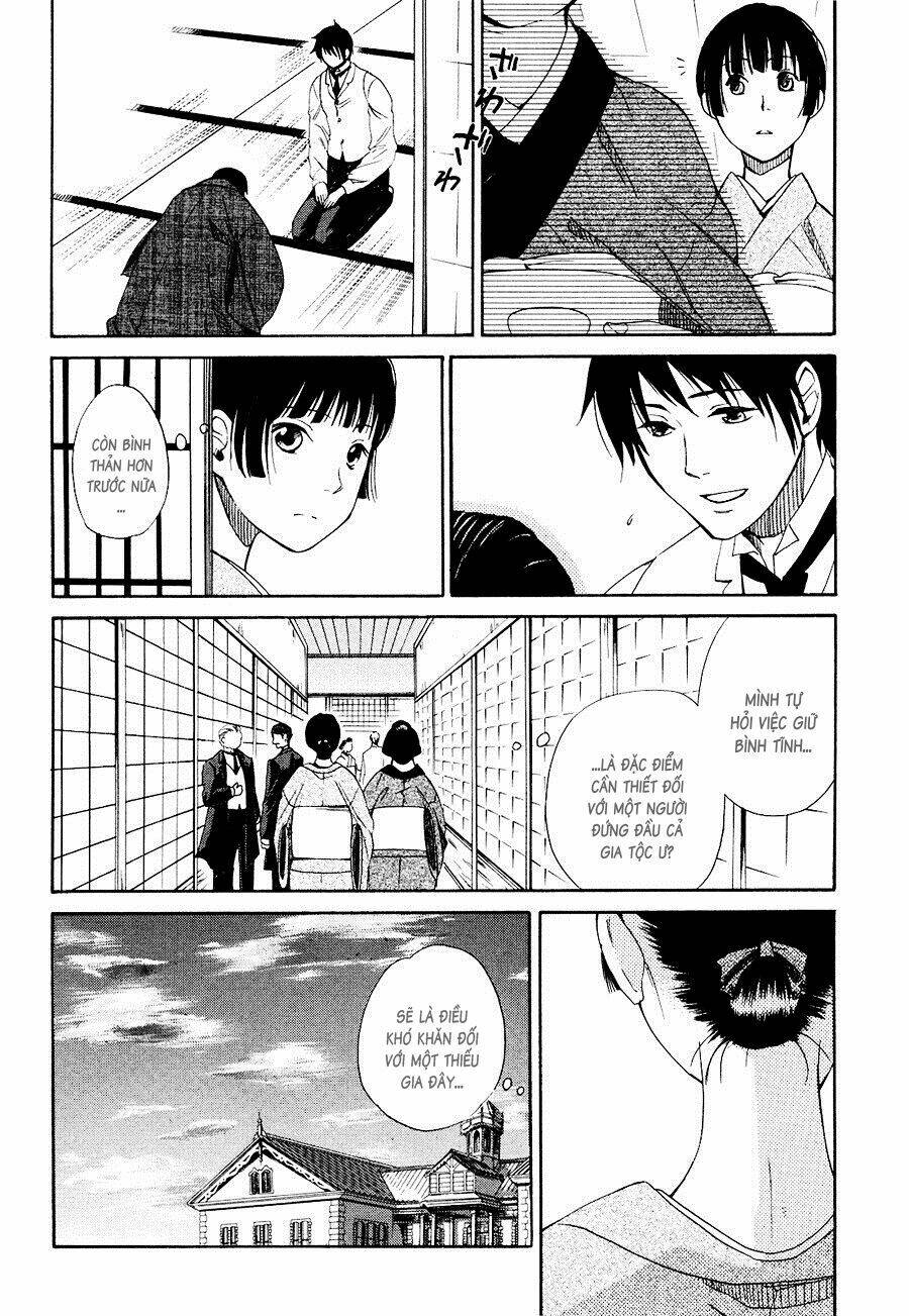 toukyou lastochika chapter 1 23