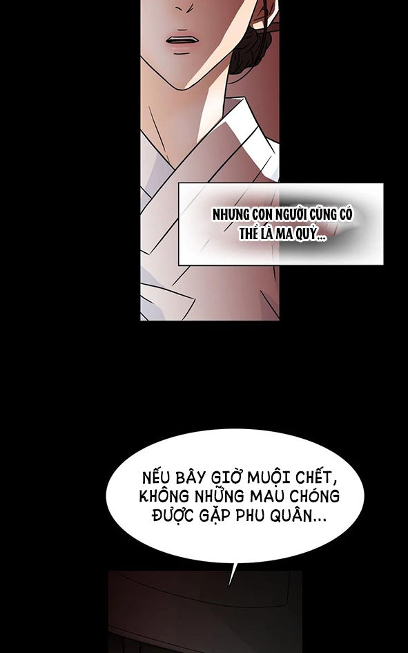 carnal karma chapter 86.2 6