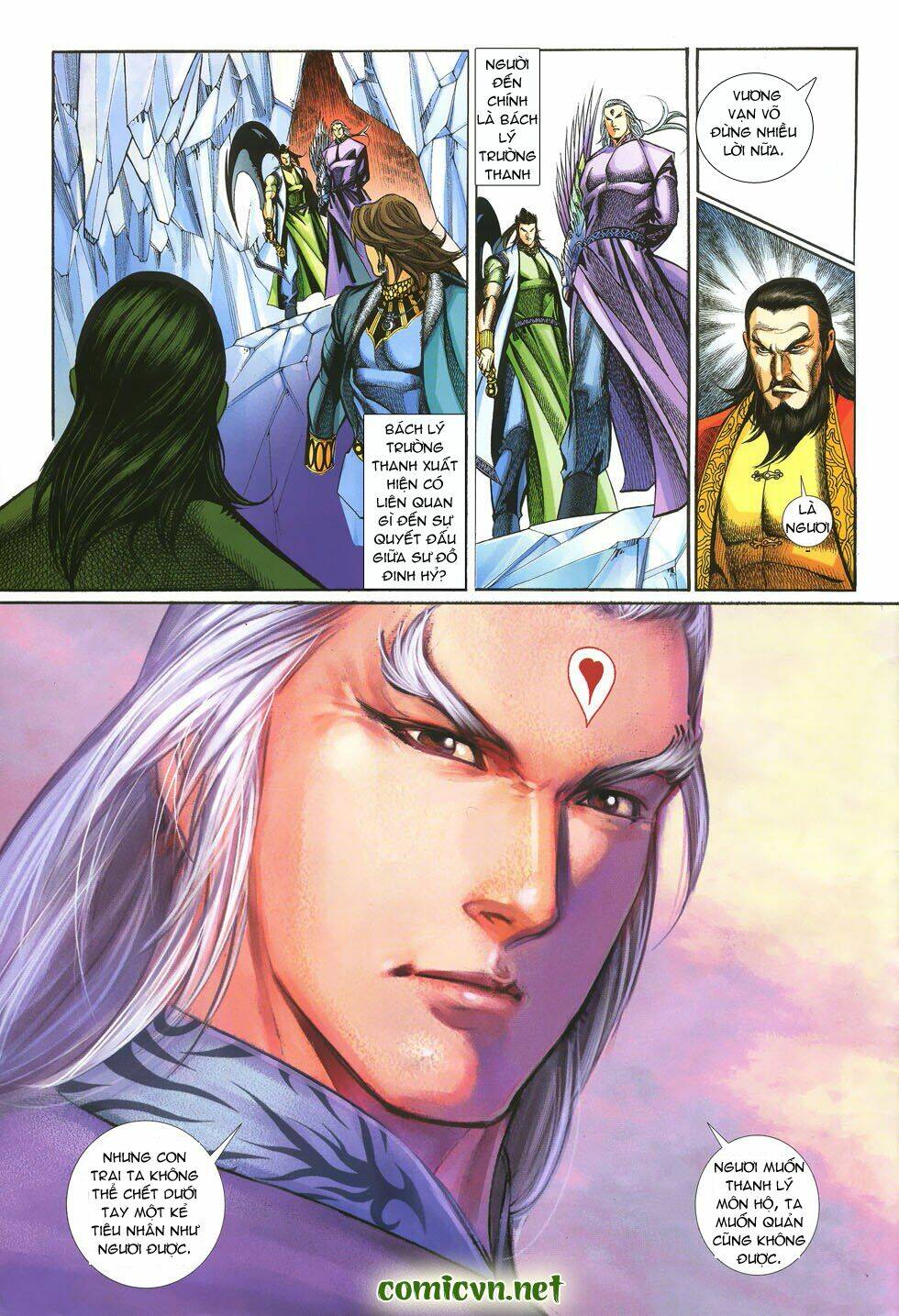 thất chủng vũ khí chapter 13 31