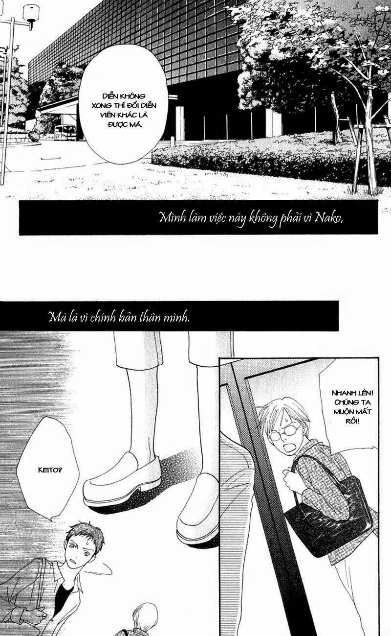 cat street chapter 11 42