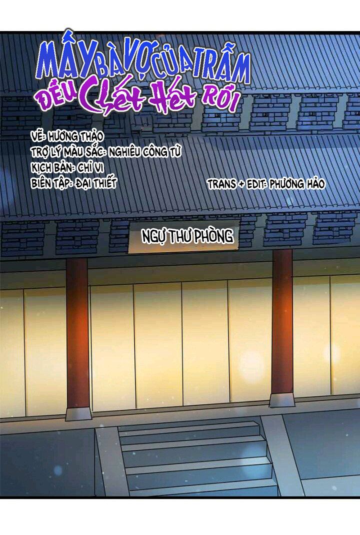 mấy bà vợ của trẫm đều chết hết rồi chapter 15 1