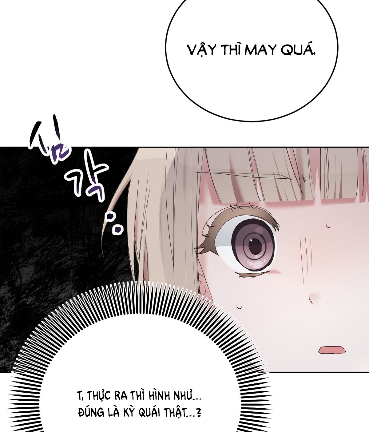 Người Bạn Dâm Loạn chapter 2.1 - Trang 15