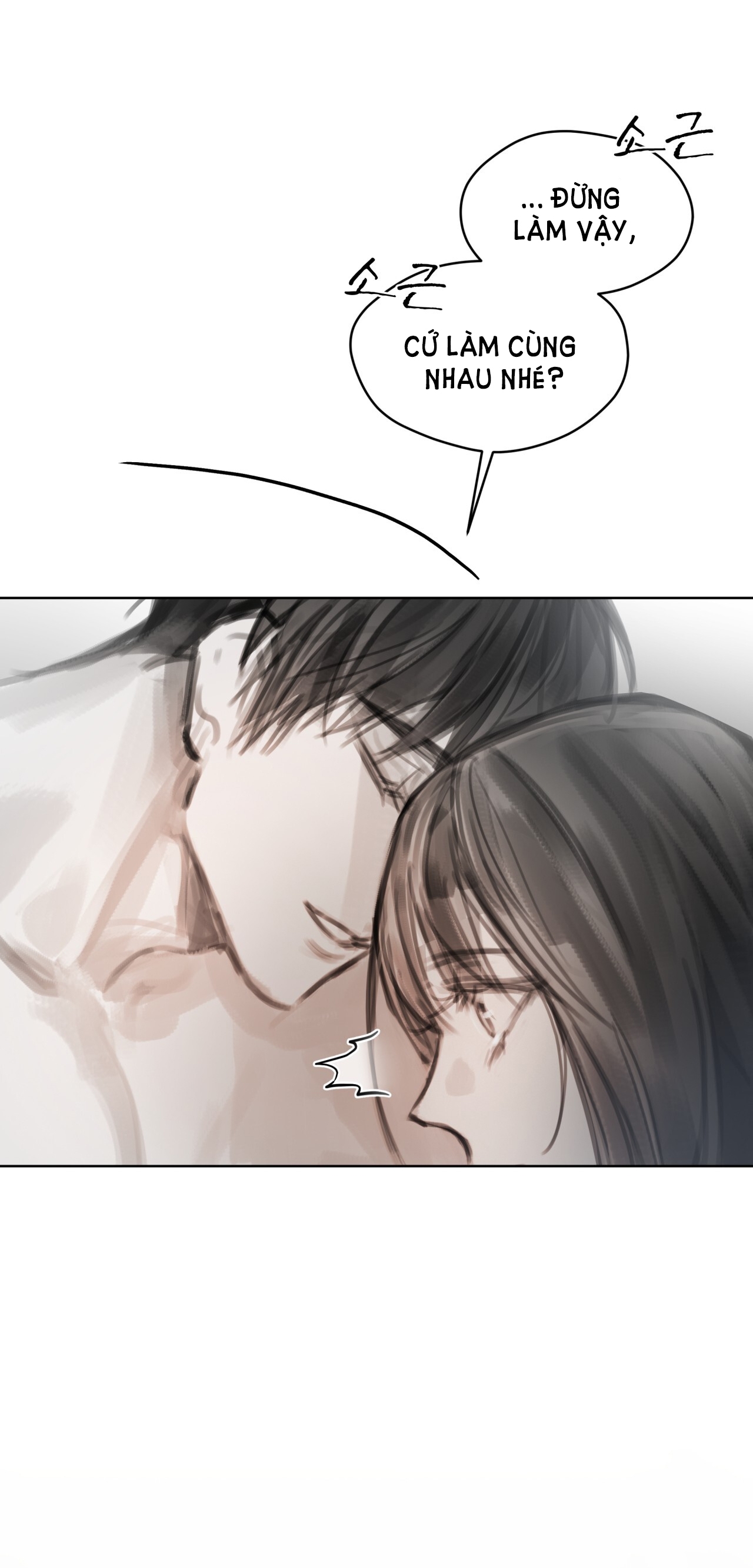 doppio senso chapter 76.2 26