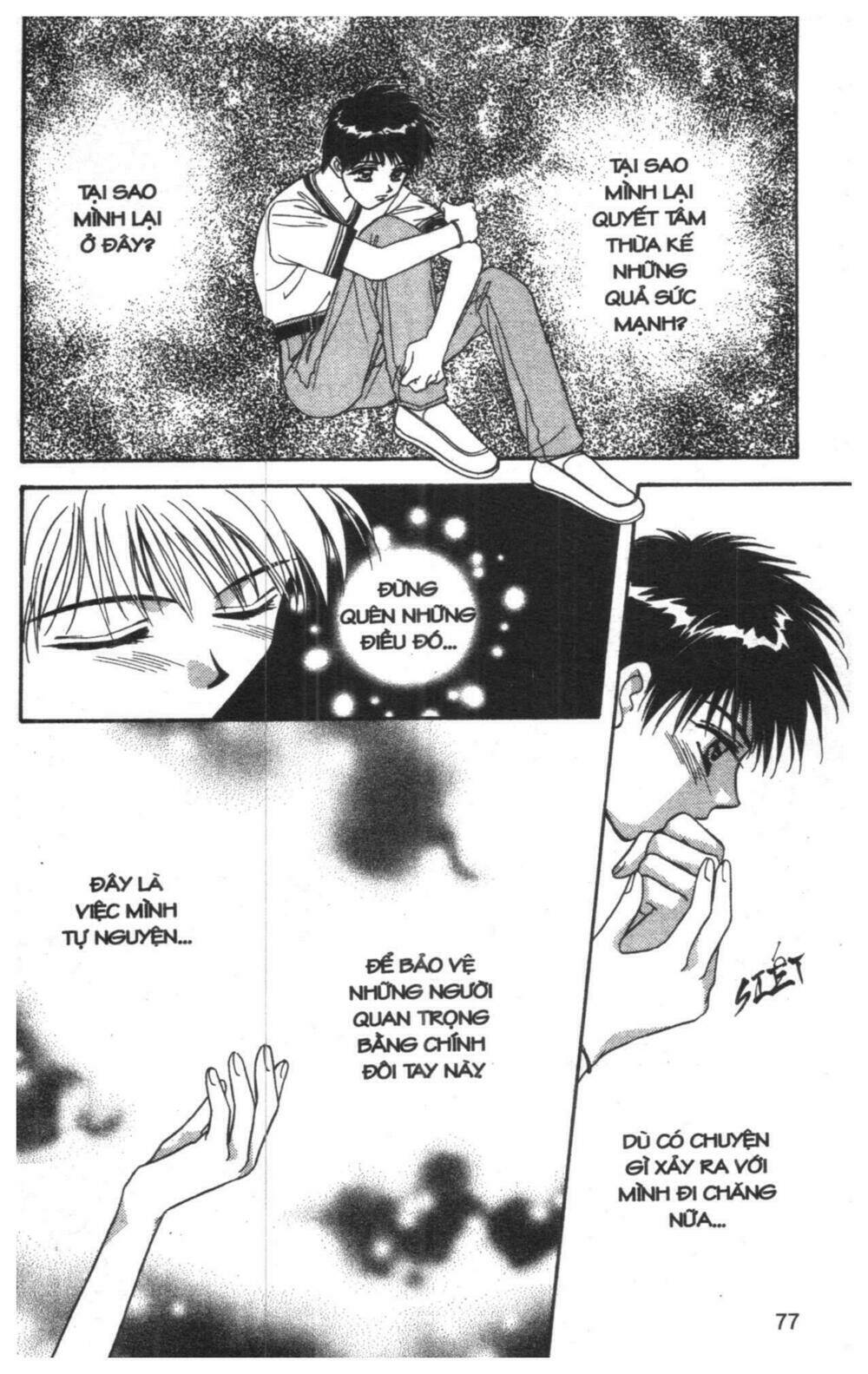 tsuki no umareru yoru chapter 5 77