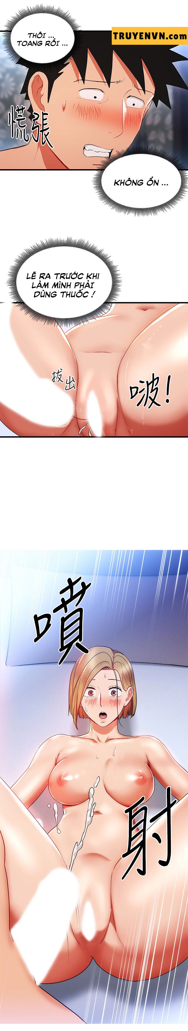 bị sếp chăn chapter 23 1