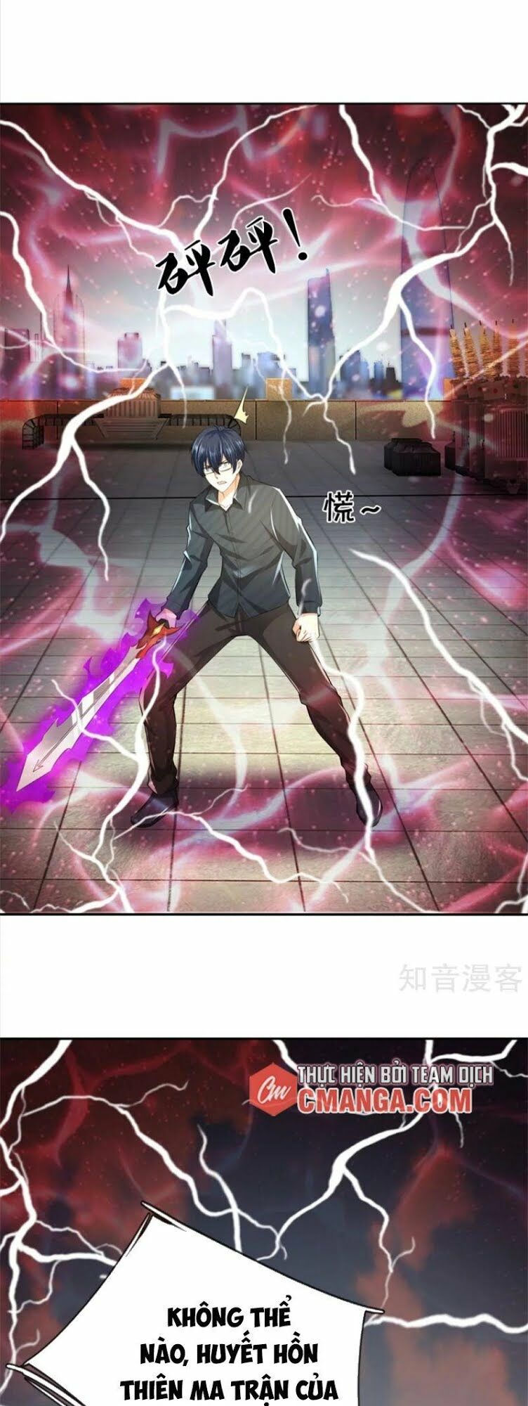 vú em tiên tôn đi ở rể chapter 191 12