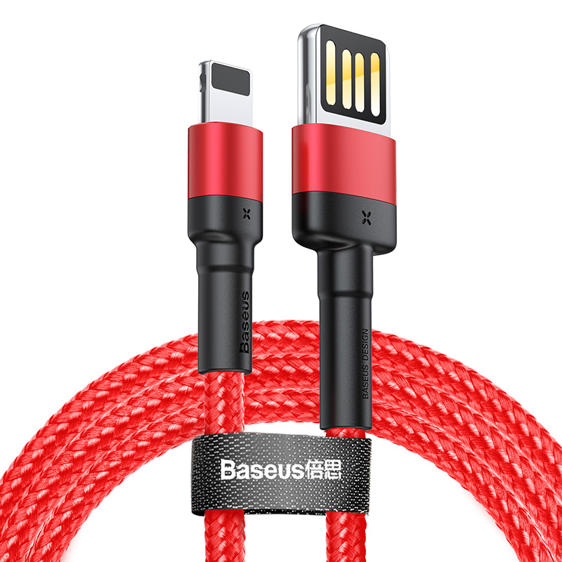 Cáp Sạc Nhanh USB to iP Baseus Cafule Cable（special edition）USB For iP 2.4A / 1.5A (Hàng chính hãng)