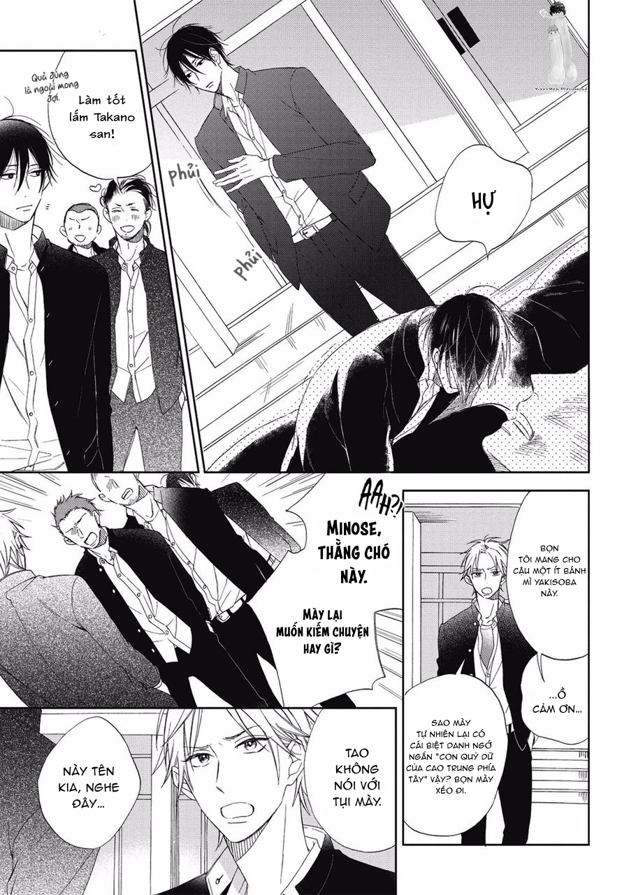 the bully and the cry baby chapter 1 5