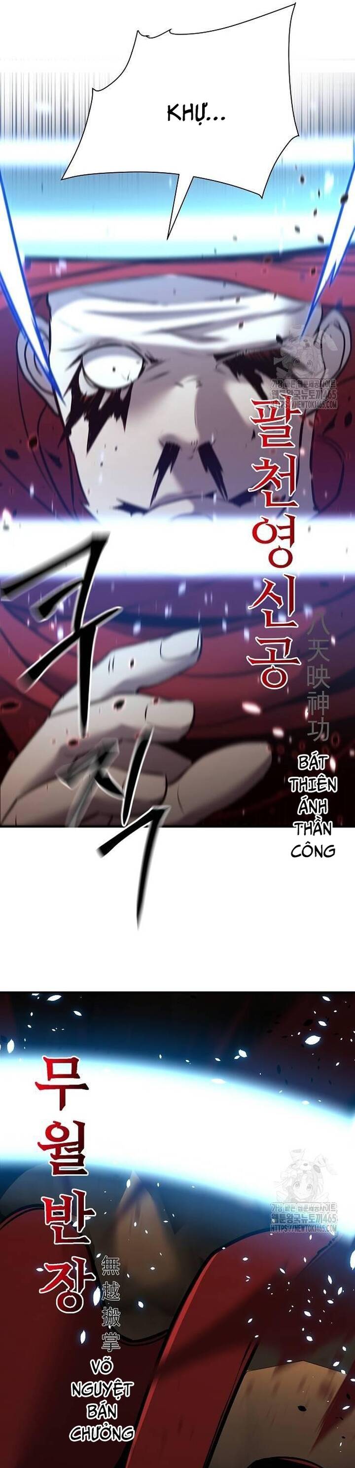 Tiểu Tử Đáng Ngờ Lại Là Cao Thủ chapter 67 28