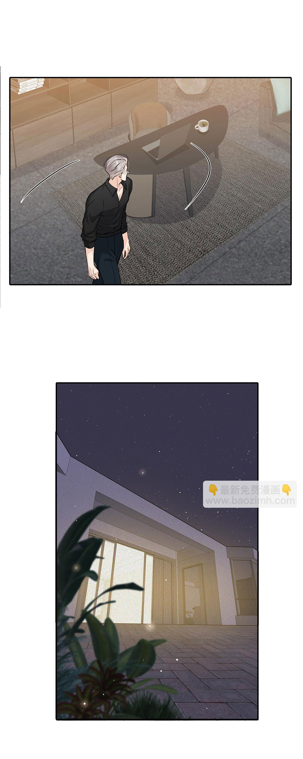 quan hệ nợ nần chapter 38 10