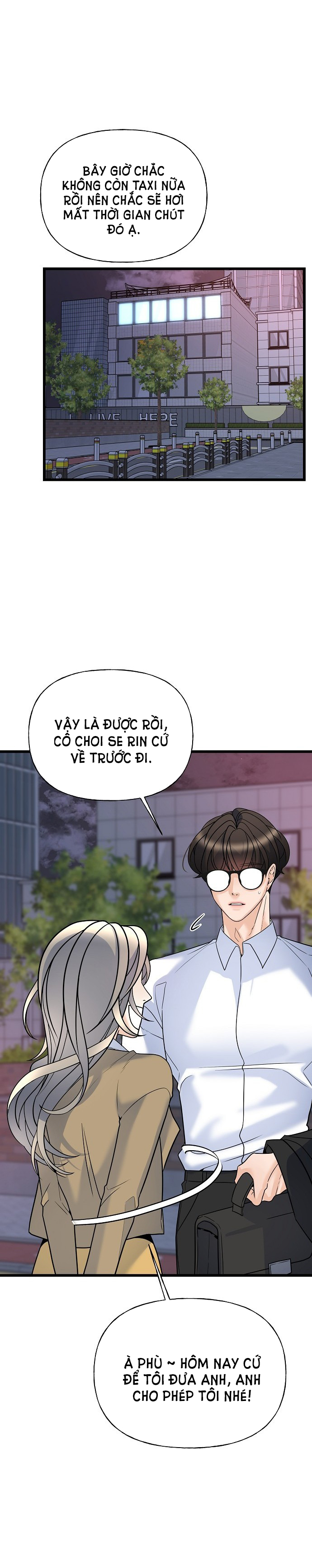 random target - mục tiêu ngẫu nhiên chapter 12.1 16