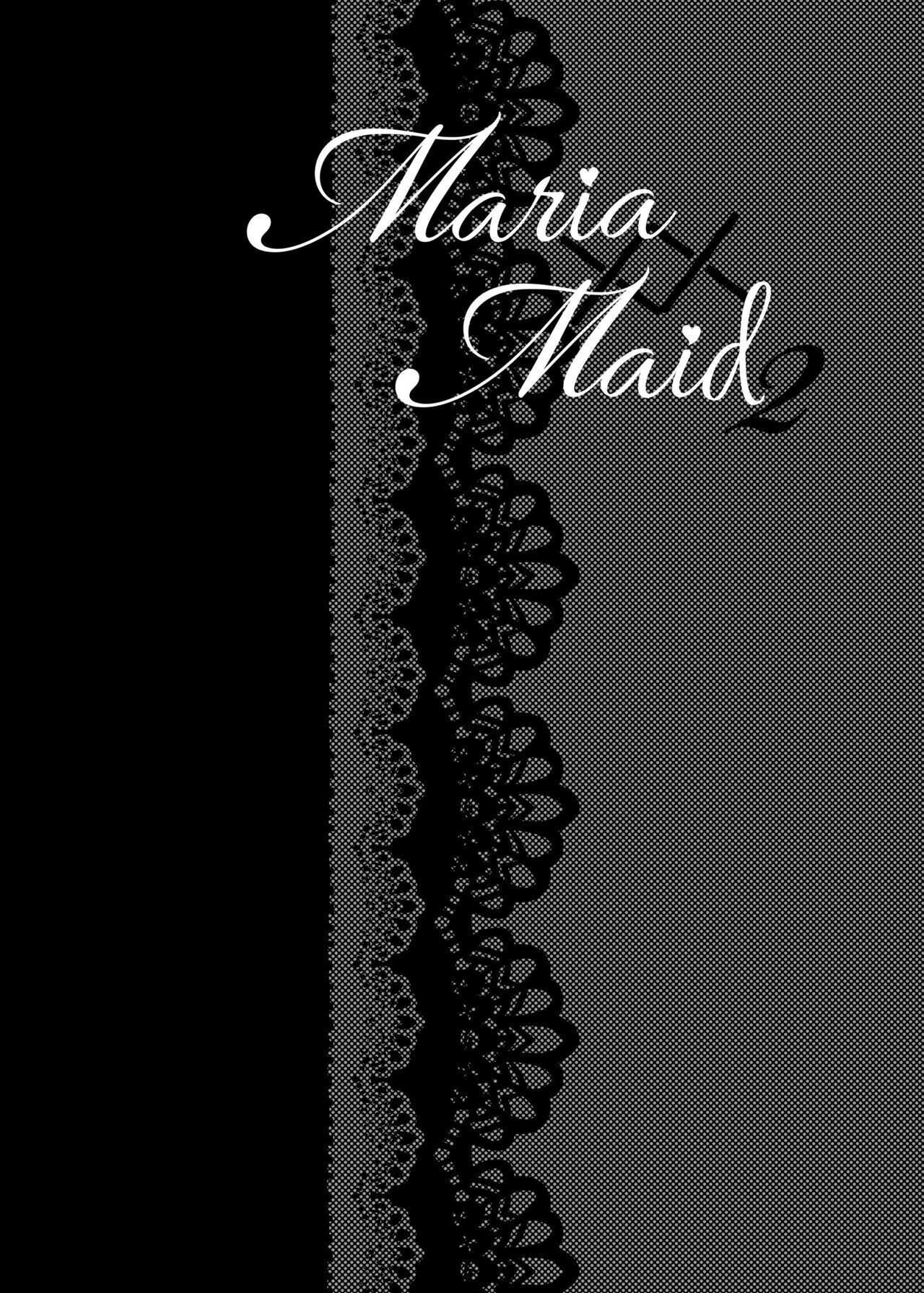 maria and maid chapter 2.1 3