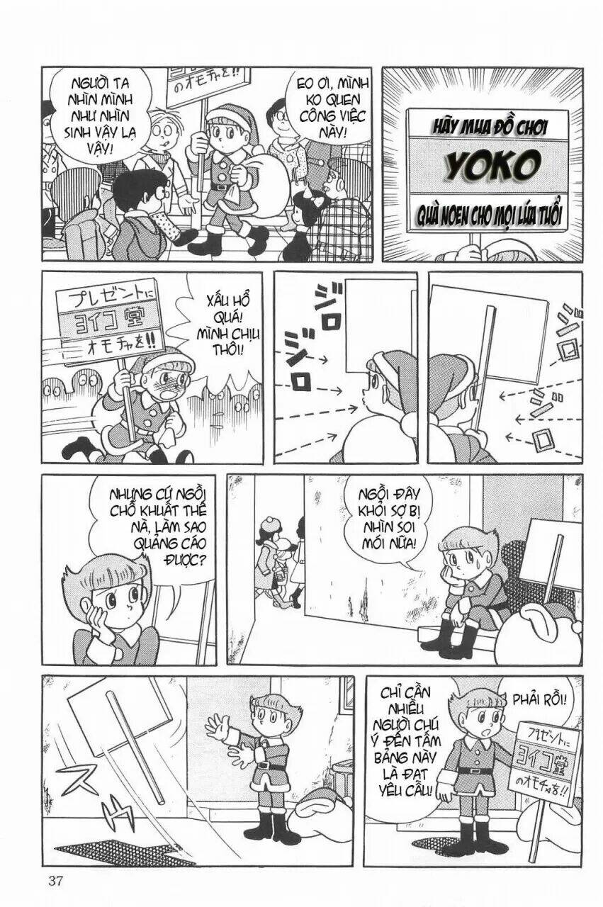 mami cô bé siêu phàm chapter 17 7