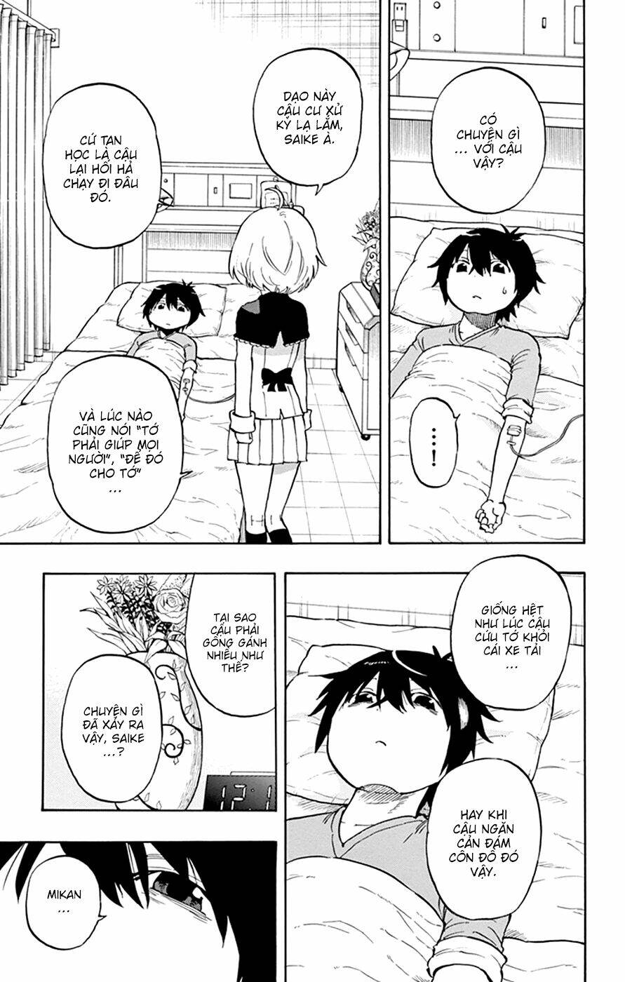 saike mata shite mo chapter 33 16