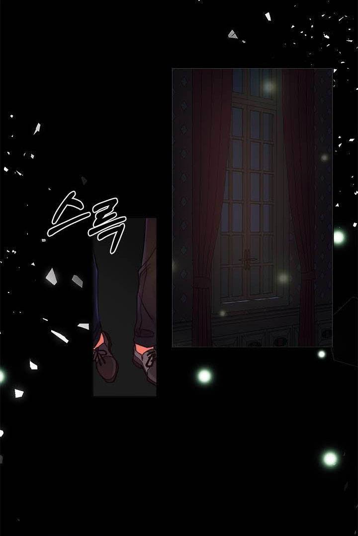 lý do trốn tránh người bạn thời thơ ấu chapter 2 58