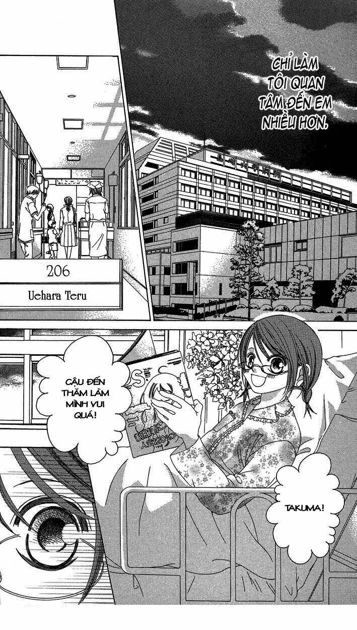 boku no hatsukoi wo kimi ni sasagu chapter 16 15