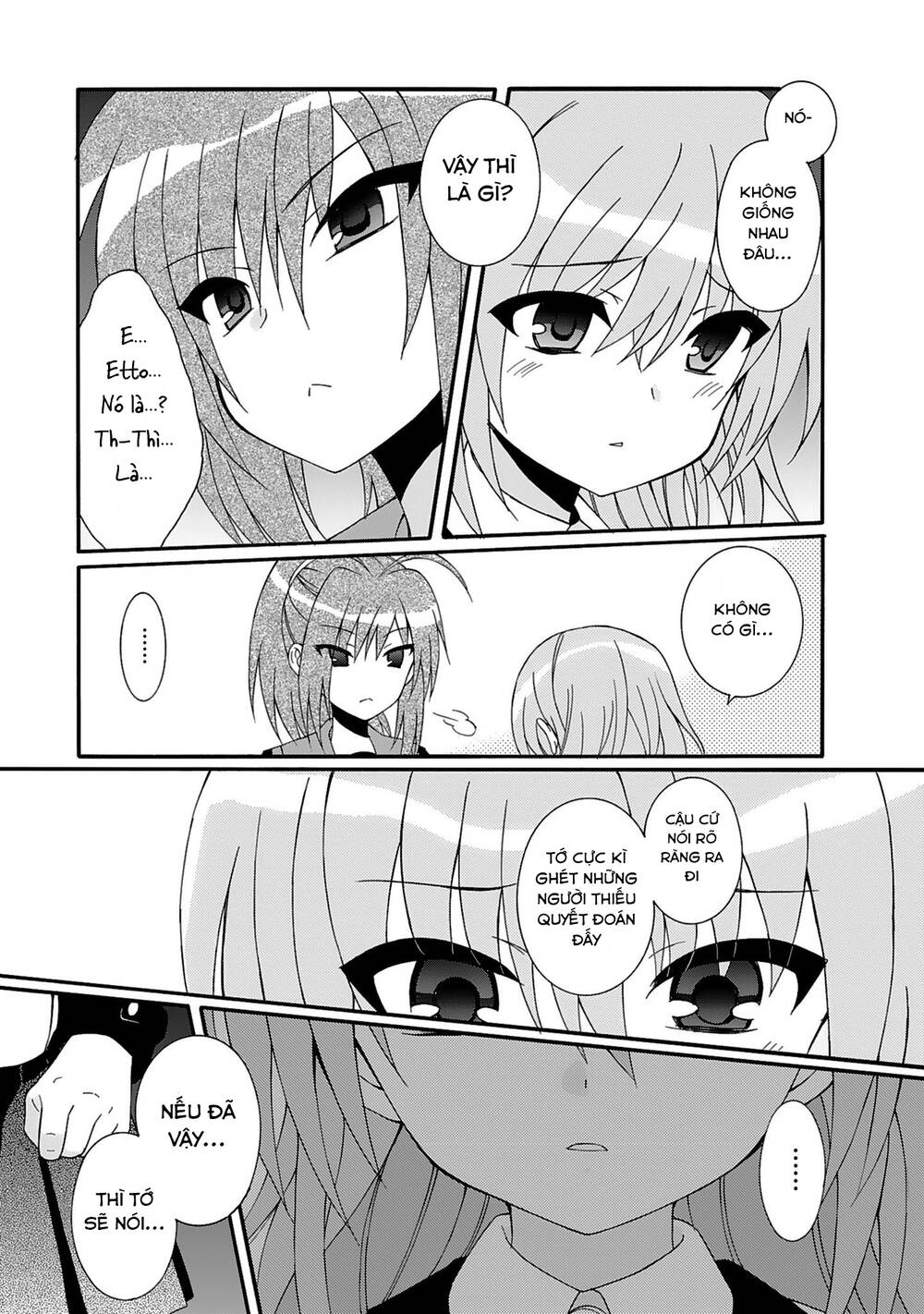 angel beats! heaven's door chapter 73 12