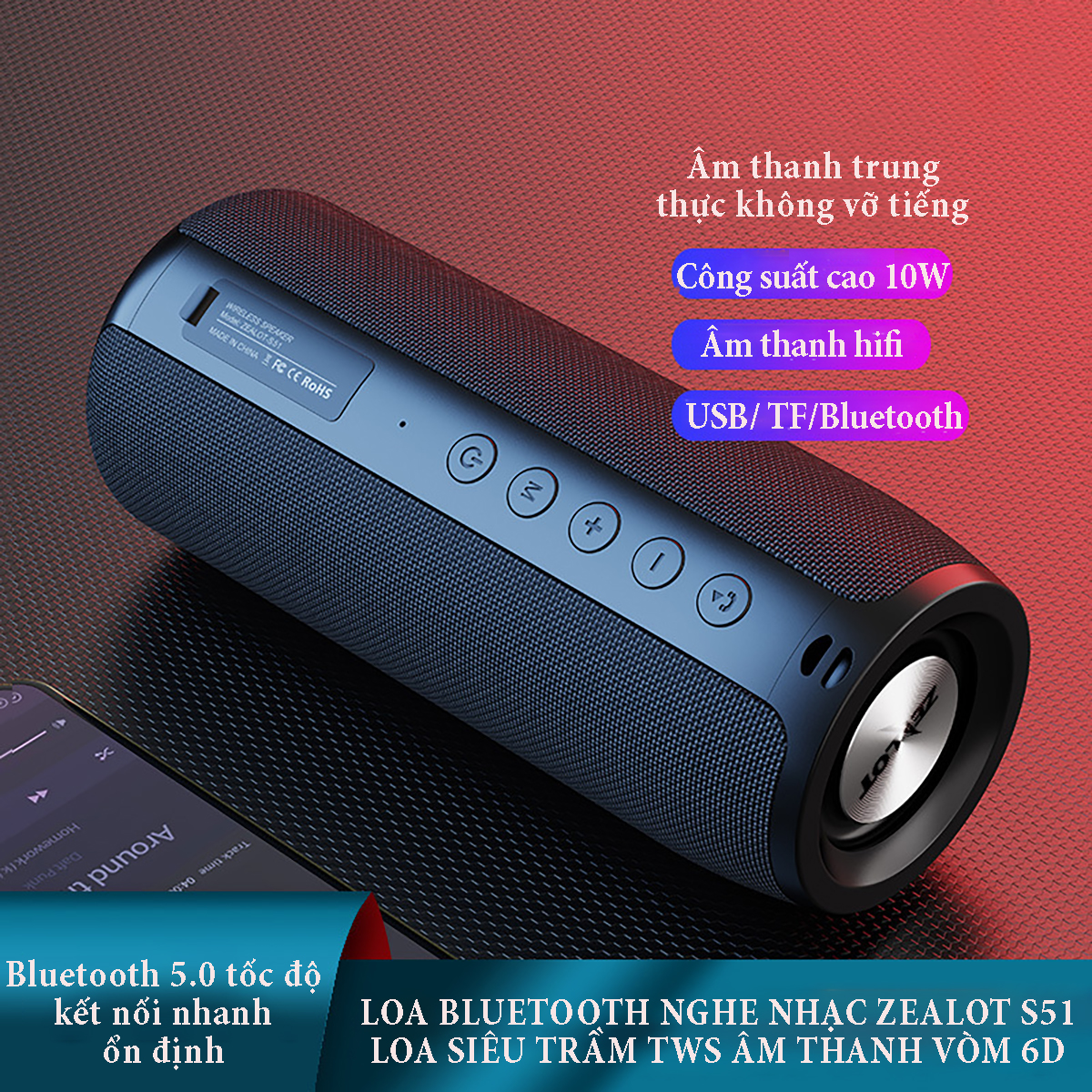 Loa bluetooth chống nước Zealot S51 âm thanh vòm cộng hưởng với màng rung không vỡ tiếng, công suất 10W, dung lượng pin 1800mA - Hàng chính hãng