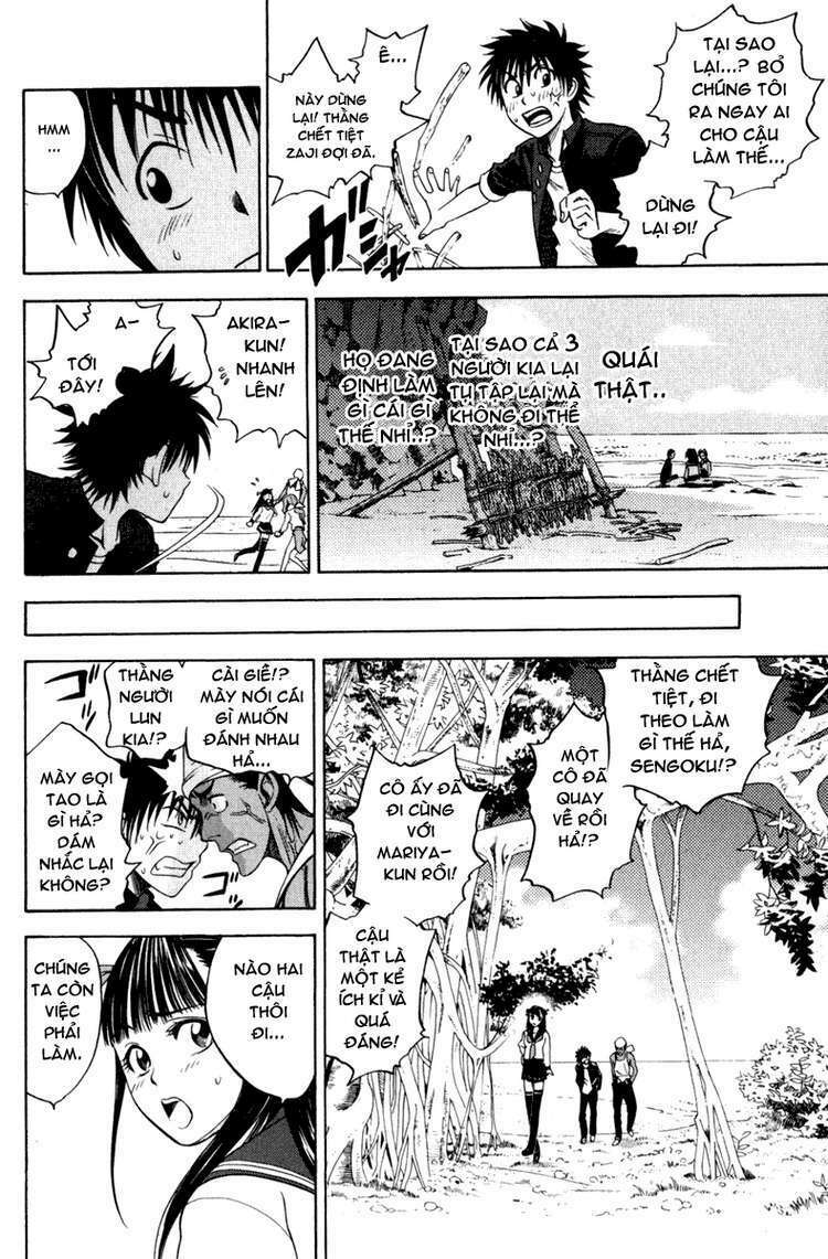 cage of eden chapter 9 13