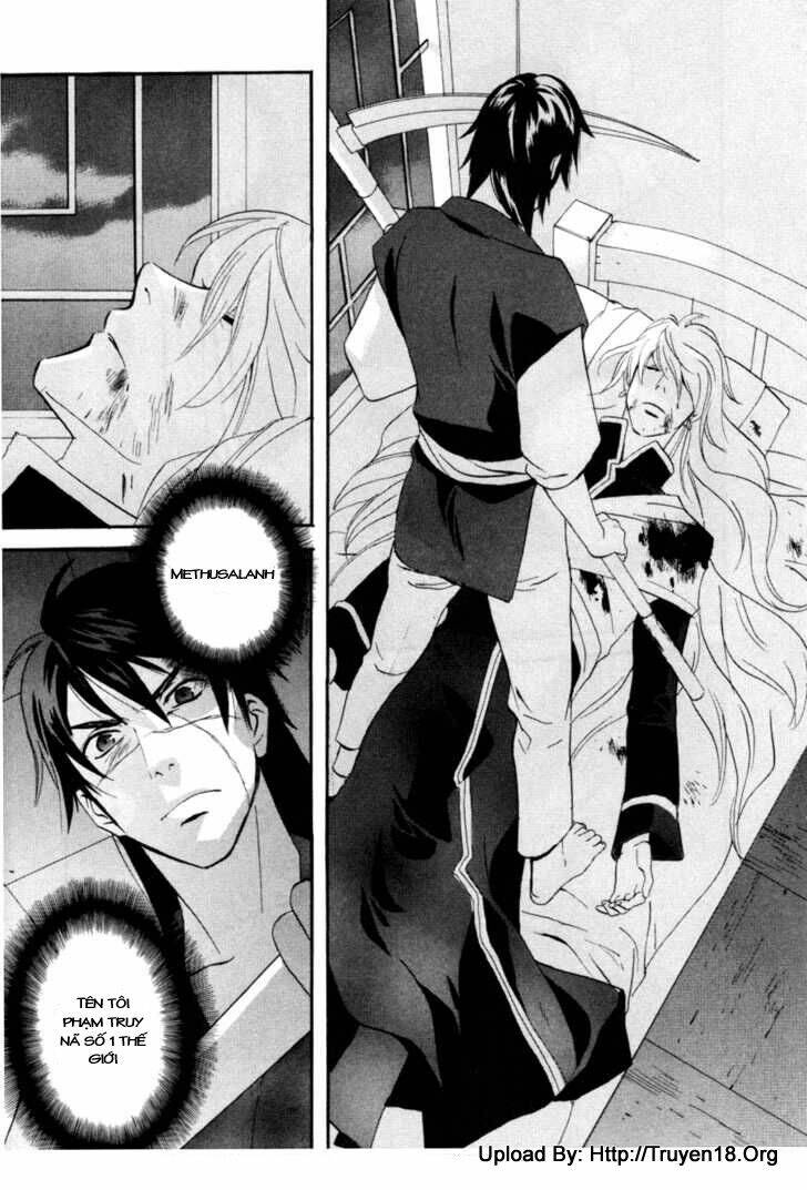 touhou shinigami: meteor methuselah gaiden chapter 3 10