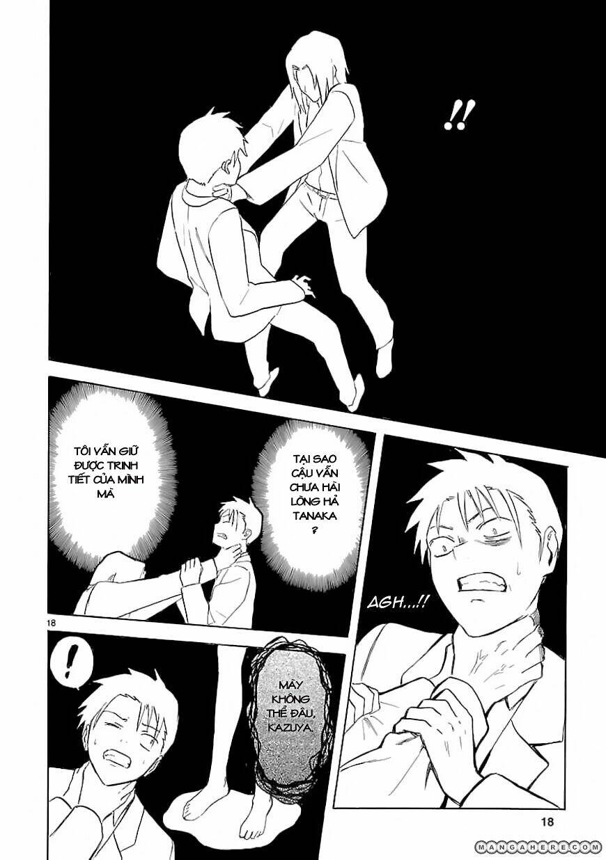 ore ga doutei o sutetara shinu ken ni tsuite chapter 7 17