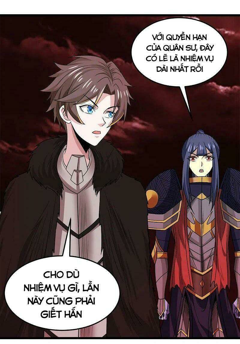 kiếm vũ chapter 223 10