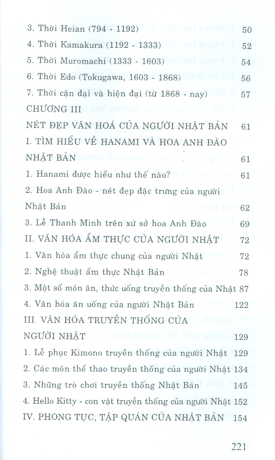 Vòng Quanh Thế Giới - Khám Phá Đất Nước Nhật Bản